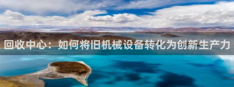 鸿运app是什么平台