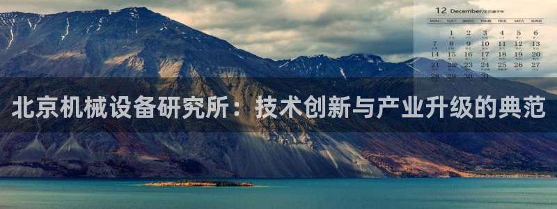 鸿运信息发布平台