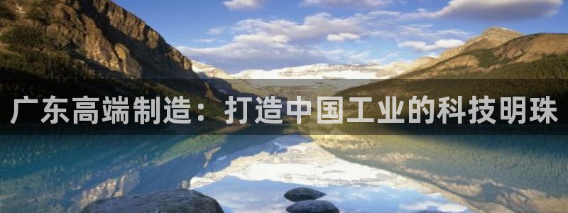 鸿运赌场视讯平台