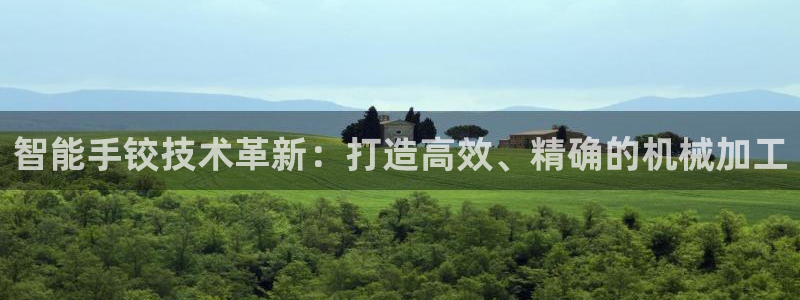 鸿运当头直播平台