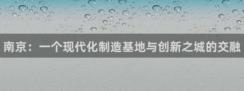 鸿运商城云平台