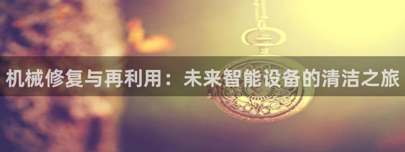 鸿运对战平台