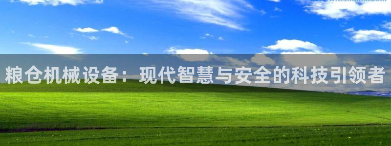 鸿运当头借款平台
