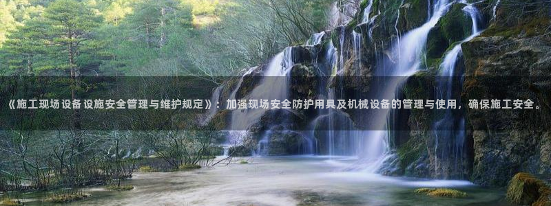 鸿运当头贷款平台