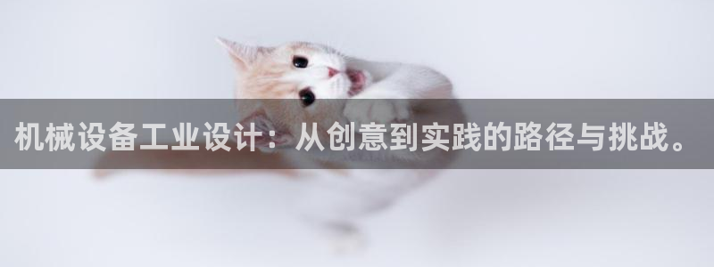 鸿运平台测速