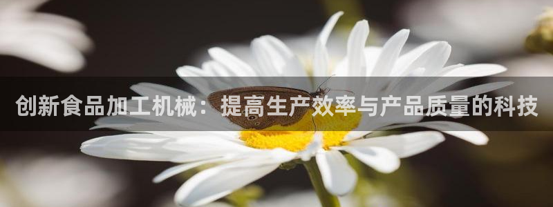 鸿运物业信誉平台