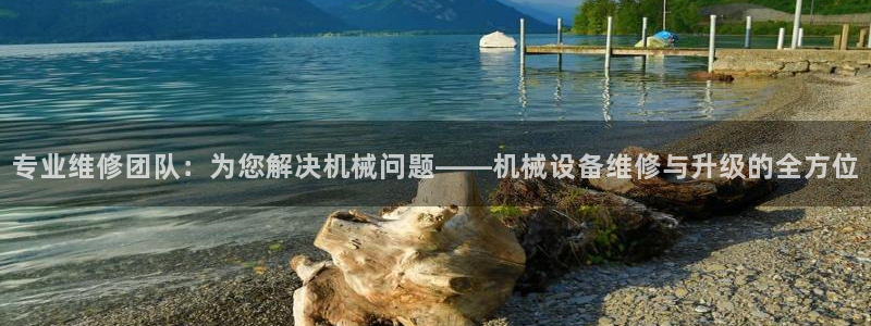 鸿运食品直播平台