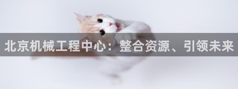 鸿运娱乐平台