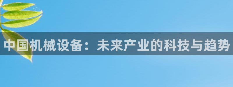 鸿运当头平台抽奖