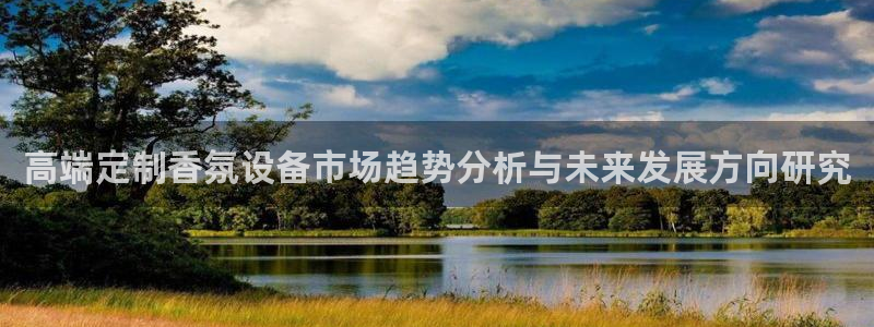鸿运抽奖是什么平台
