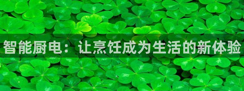 鸿运彩票专业购买平台