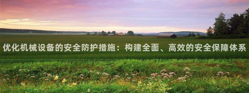 鸿运直播平台下载