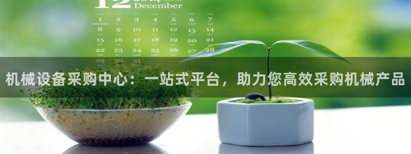 鸿运自助卡密平台