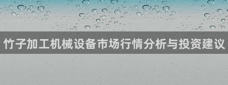 鸿运汽车团购平台