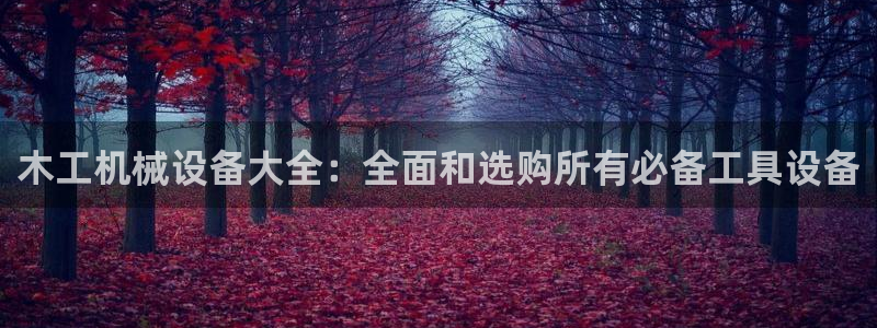 鸿运滚滚抽奖平台