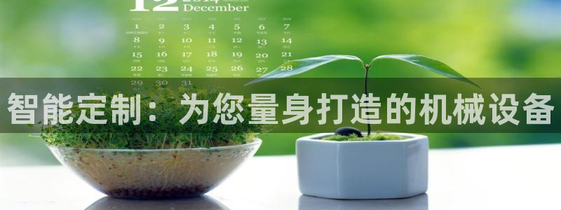 鸿运投资平台是什么平台