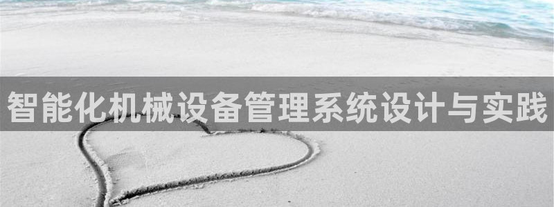 鸿运团队赚钱平台