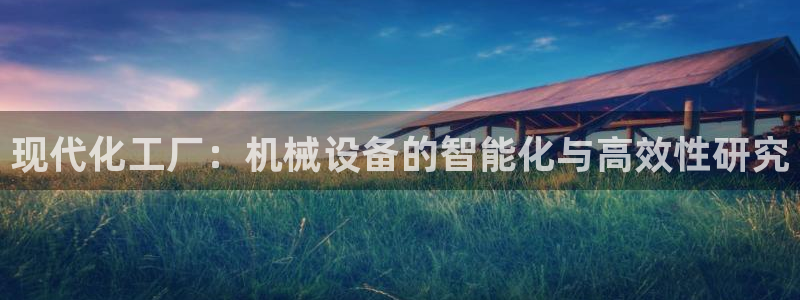 辣椒鸿运权威彩票平台
