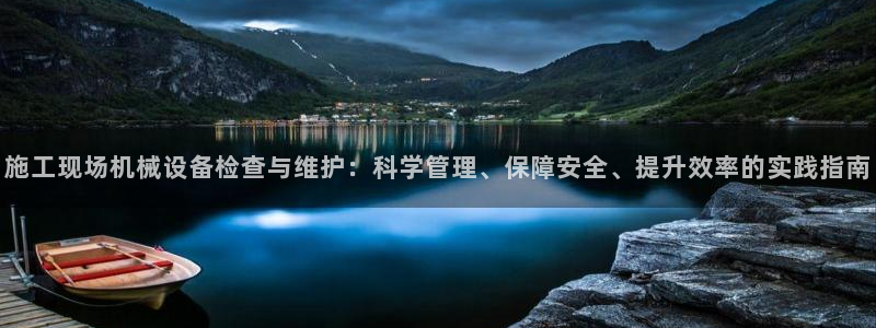 鸿运平台诈骗电话