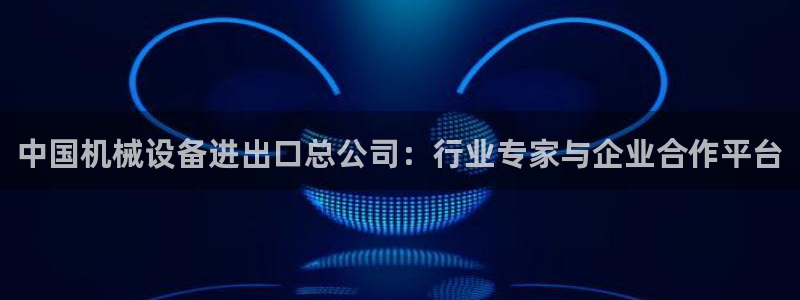 鸿运赌钱平台