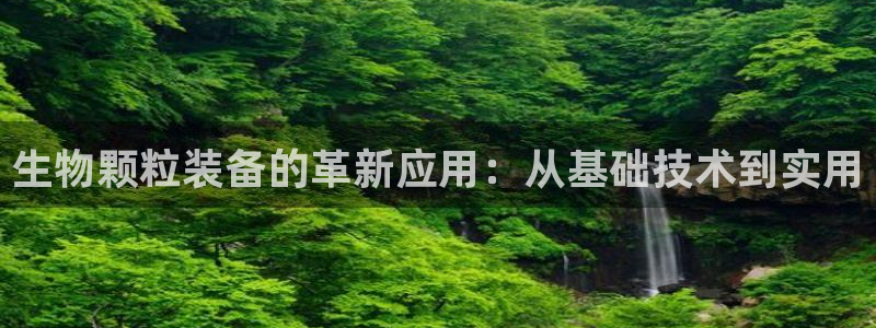 鸿运快三计划平台