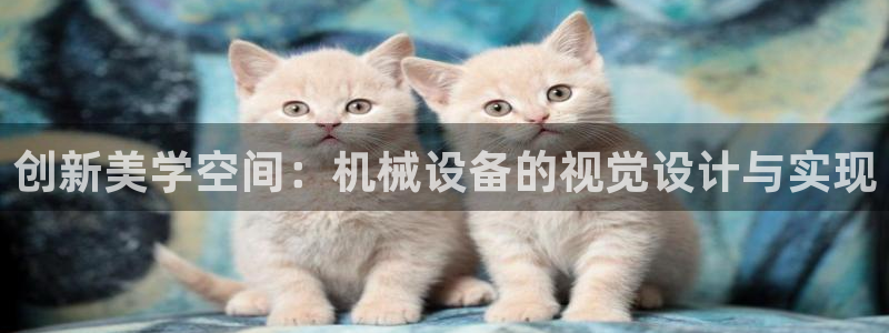琥珀鸿运平台挣钱真实吗