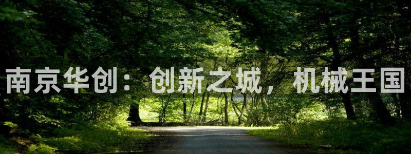 鸿运策略股票平台