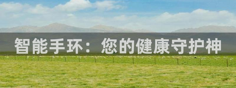 鸿运工厂直播平台