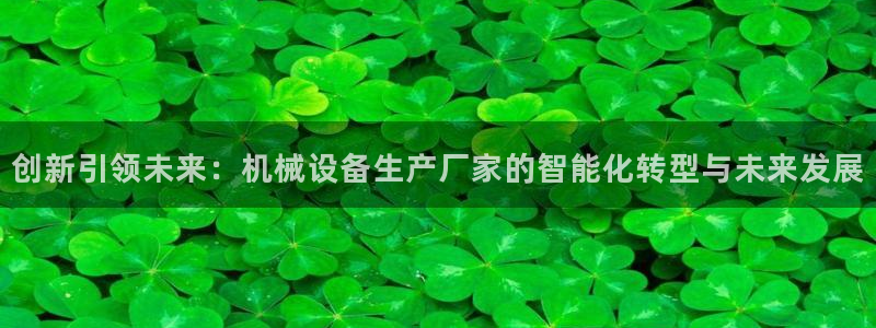 东方鸿运平台娱乐