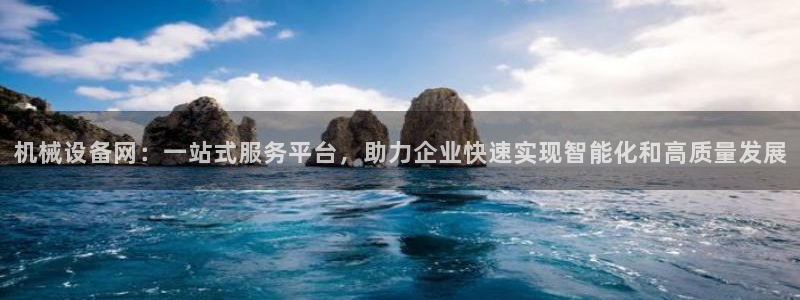 鸿运合拍字画拍卖平台