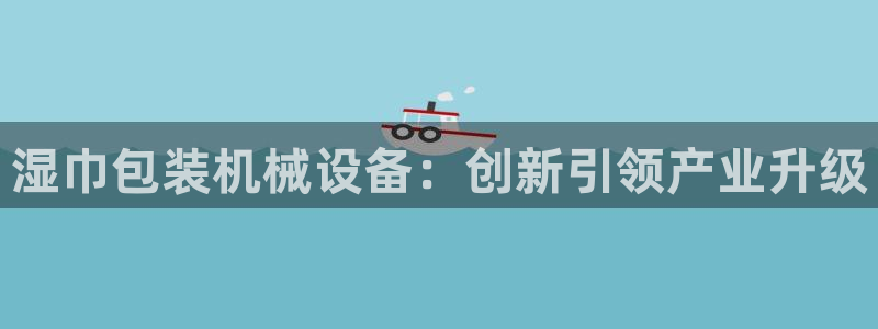 琥珀鸿运彩票平台靠谱吗