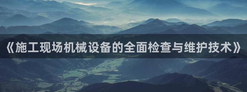 鸿运海鲜团购平台