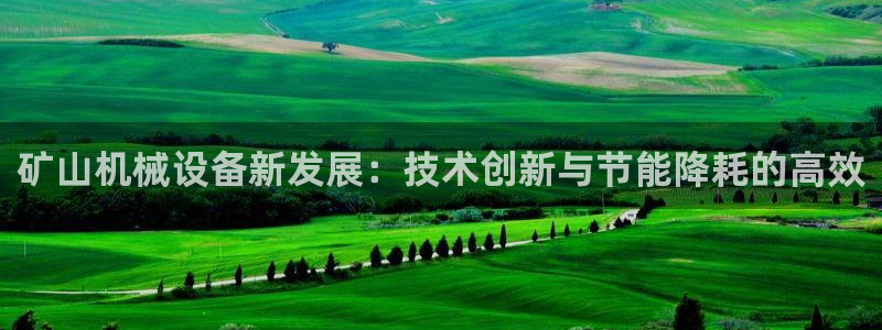 鸿运平台正规吗