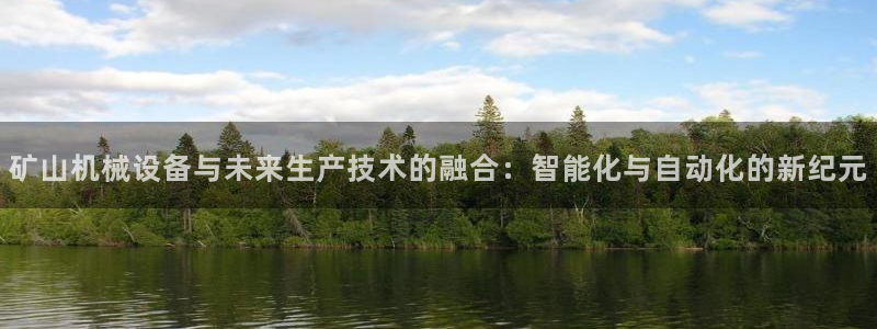 鸿运服务平台官网