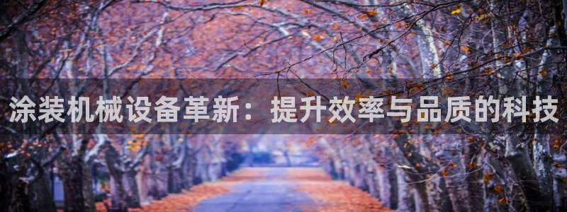 鸿运团队赚钱平台