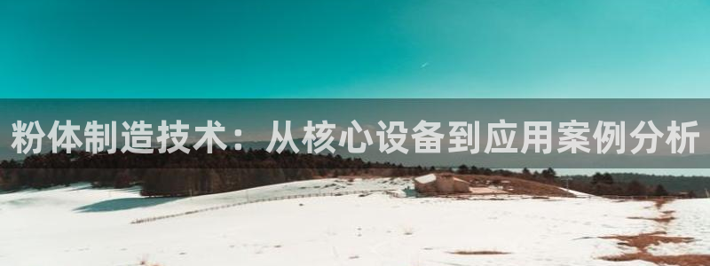 辣椒鸿运权威彩票平台