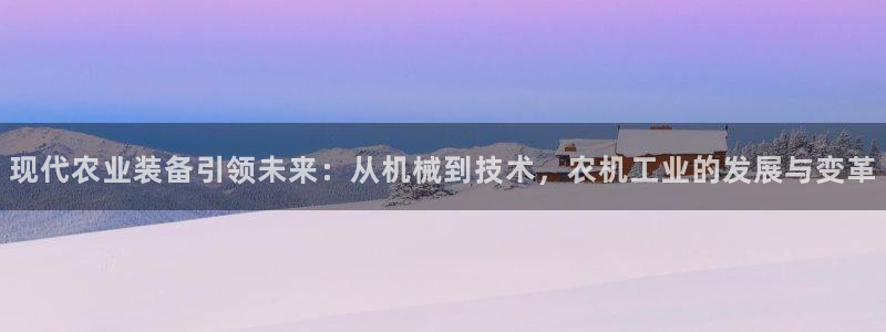 鸿运投资平台是什么