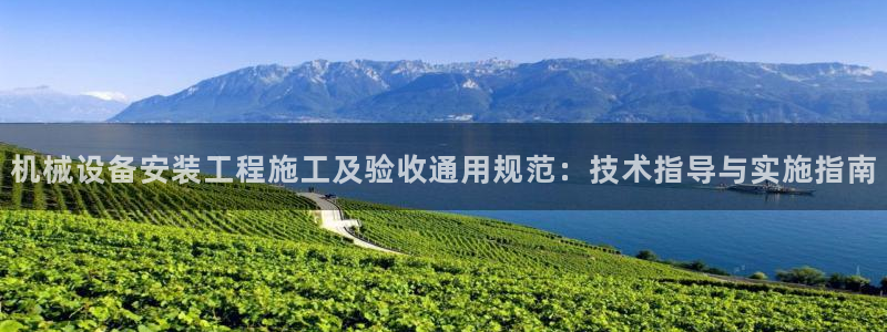 鸿运平台刷投注