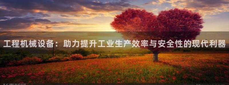 鸿运手机棋牌平台