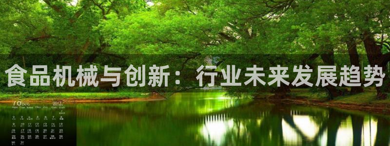 鸿运彩票专业购采平台