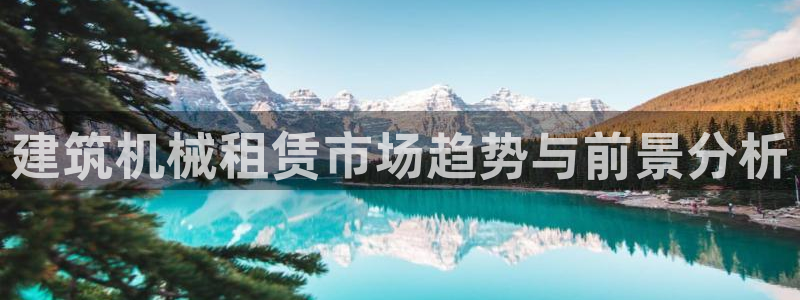 鸿运彩票专业购买平台