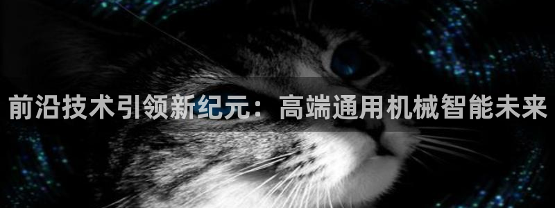 鸿运旧货交易平台